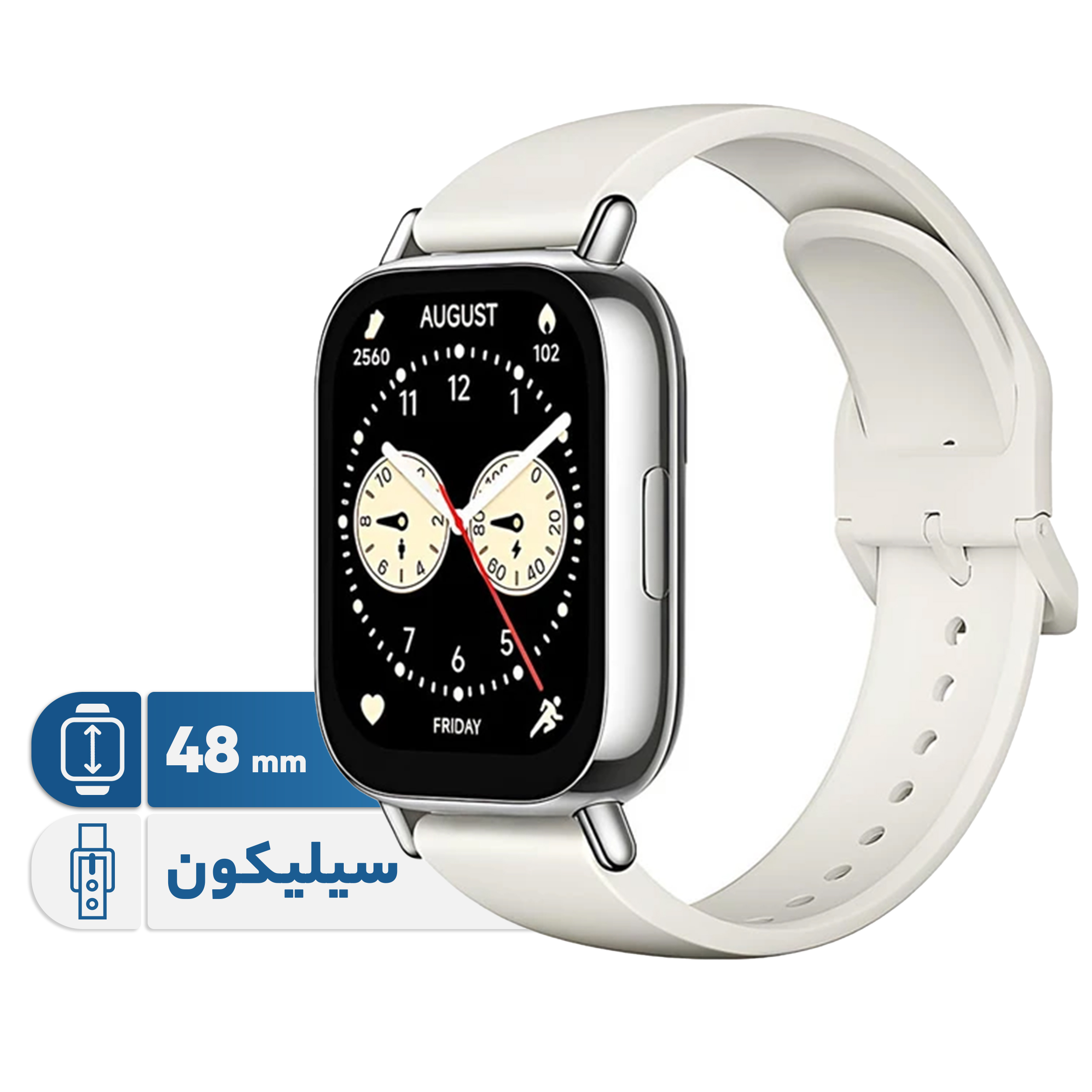 ساعت هوشمند شیائومی مدل Redmi Watch 5 Lite دارای قابلیت های قابلیت مکالمه از طریق بلوتوث بند سیلیکون ساعت هوشمند شیائومی مدل Redmi Watch 5 Lite دارای قابلیت های قابلیت مکالمه از طریق بلوتوث بند سیلیکون