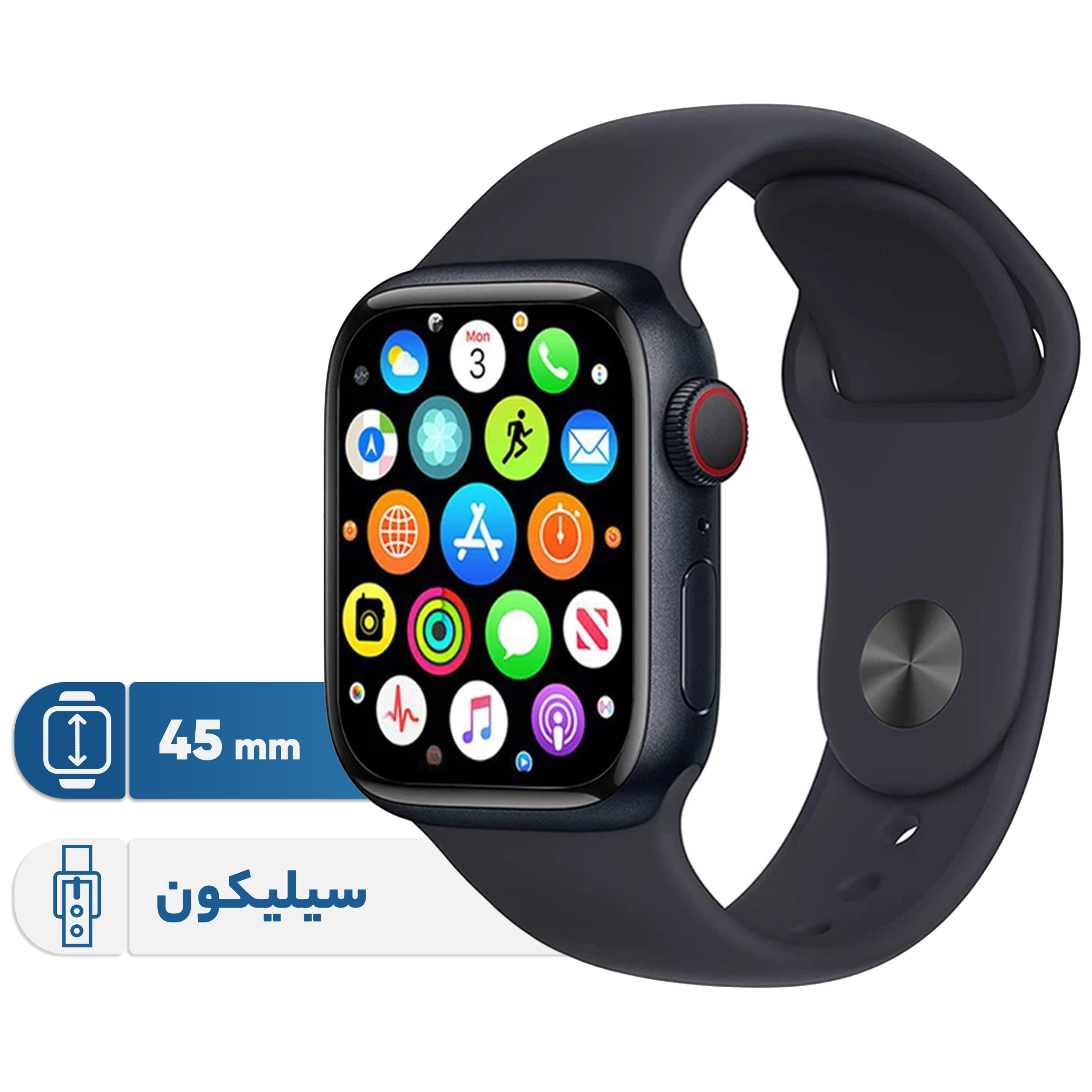 ساعت هوشمند ورنا مدل W45 Max ساعت هوشمند ورنا مدل W45 Max