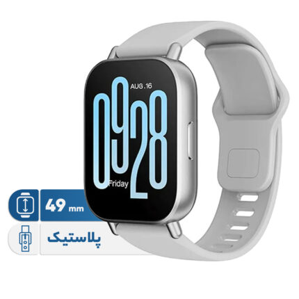 ساعت هوشمند 49 میلی متری شیائومی مدل Redmi Watch 5 Active بند پلاستیکی