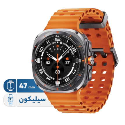 ساعت هوشمند سامسونگ مدل Galaxy Watch Ultra دارای قابلیت های کنترل موسیقی (Music Player)، قابلیت مکالمه از طریق بلوتوث، قابلیت تغییر طرح ساعت یا تم، صفحه همیشه روشن (Always-on Display)، پشتیبانی از دستیار صوتی بند سیلیکون