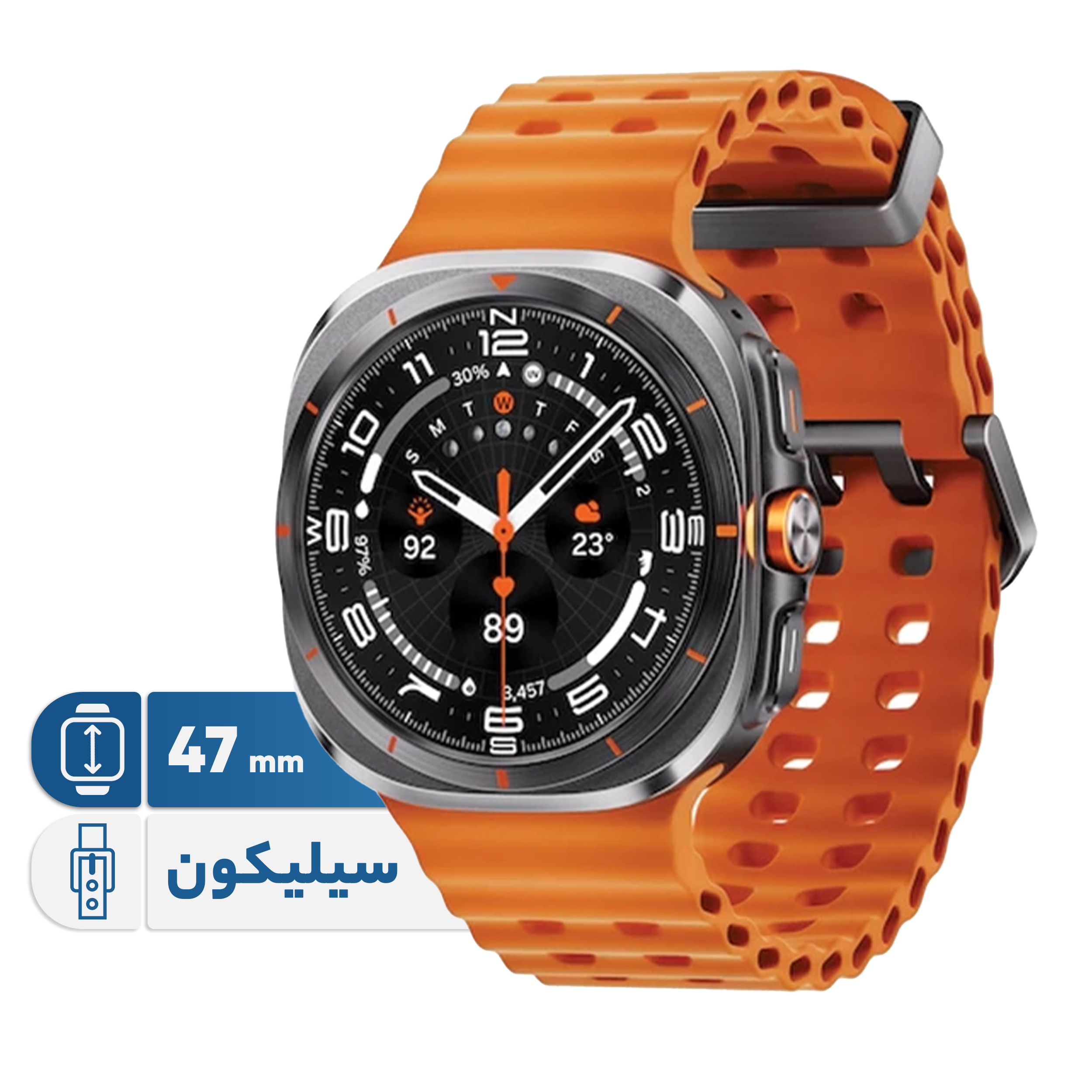 ساعت هوشمند سامسونگ مدل Galaxy Watch Ultra دارای قابلیت های کنترل موسیقی (Music Player)، قابلیت مکالمه از طریق بلوتوث، قابلیت تغییر طرح ساعت یا تم، صفحه همیشه روشن (Always-on Display)، پشتیبانی از دستیار صوتی بند سیلیکون ساعت هوشمند سامسونگ مدل Galaxy Watch Ultra دارای قابلیت های کنترل موسیقی (Music Player)، قابلیت مکالمه از طریق بلوتوث، قابلیت تغییر طرح ساعت یا تم، صفحه همیشه روشن (Always-on Display)، پشتیبانی از دستیار صوتی بند سیلیکون